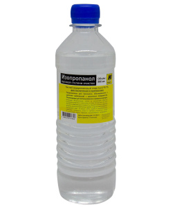 Изопропанол, 0,5л (аналог Isoclene), Hi-Black
