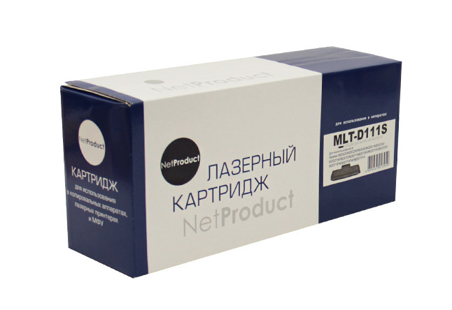 Картридж Samsung MLT-D111S для SL-M2020/ 2070, 1K, NetProduct