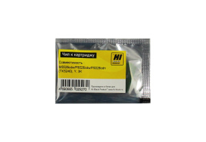 Чип Kyocera ES M5526cdw/ P5026cdw/ P5026cdn (TK-5240), Yellow, 3K, Hi-Black