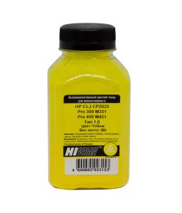 Тонер HP CLJ CP2025/ M351/M451 (CC532A/CE412A/Canon 718), Тип 1.0, Yellow, 80 г, банка., Hi-Color