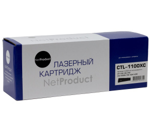 Картридж Pantum CTL-1100XC для CP1100/ DN/ DW/ CM1100DN/ DW/ ADN/ ADW, 2,3К, Cyan, NetProduct