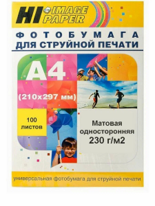 Фотобумага Hi-image 230 г/м2, A4, 100 л., матовая односторонняя