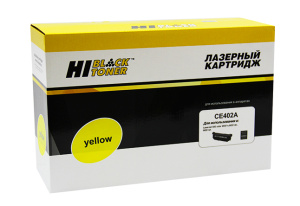 Картридж HP CE402A, HP LJE M551n/M575dn, желтый, 6K, с чипом, Hi-Black