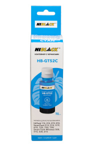 Контейнер с чернилами HP GT52 для Ink Tank 410/Smart Tank 515, Cyan, 70ml, Hi-Black