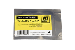 Чип Kyocera Ecosys MA2100/ MA2100, PA2100/ PA2100 (TK-5440C), Cyan, 2.2K, Hi-Black