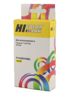 Картридж HP CZ132A/№711 для DnJ T120/T520, 26 мл., Yellow, Hi-Black