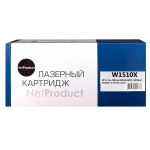 Картридж HP W1510X (с чипом) для LJ Pro 4003dw/ 4003dn/ MFP 4103fdw/ 4103fdn, 9,7K, NetProduct