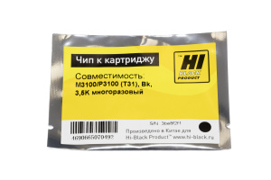 Чип Deli M3100/P3100 (T31), Bk, 3,5K многоразовый, Hi-Black