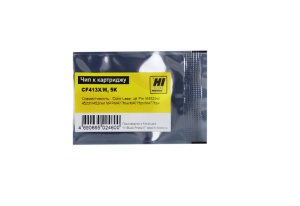 Чип HP CLJ M452/MFP M477/ Canon 046H (CF413X) OEM size, Magen, 5K Hi-Black пурпур