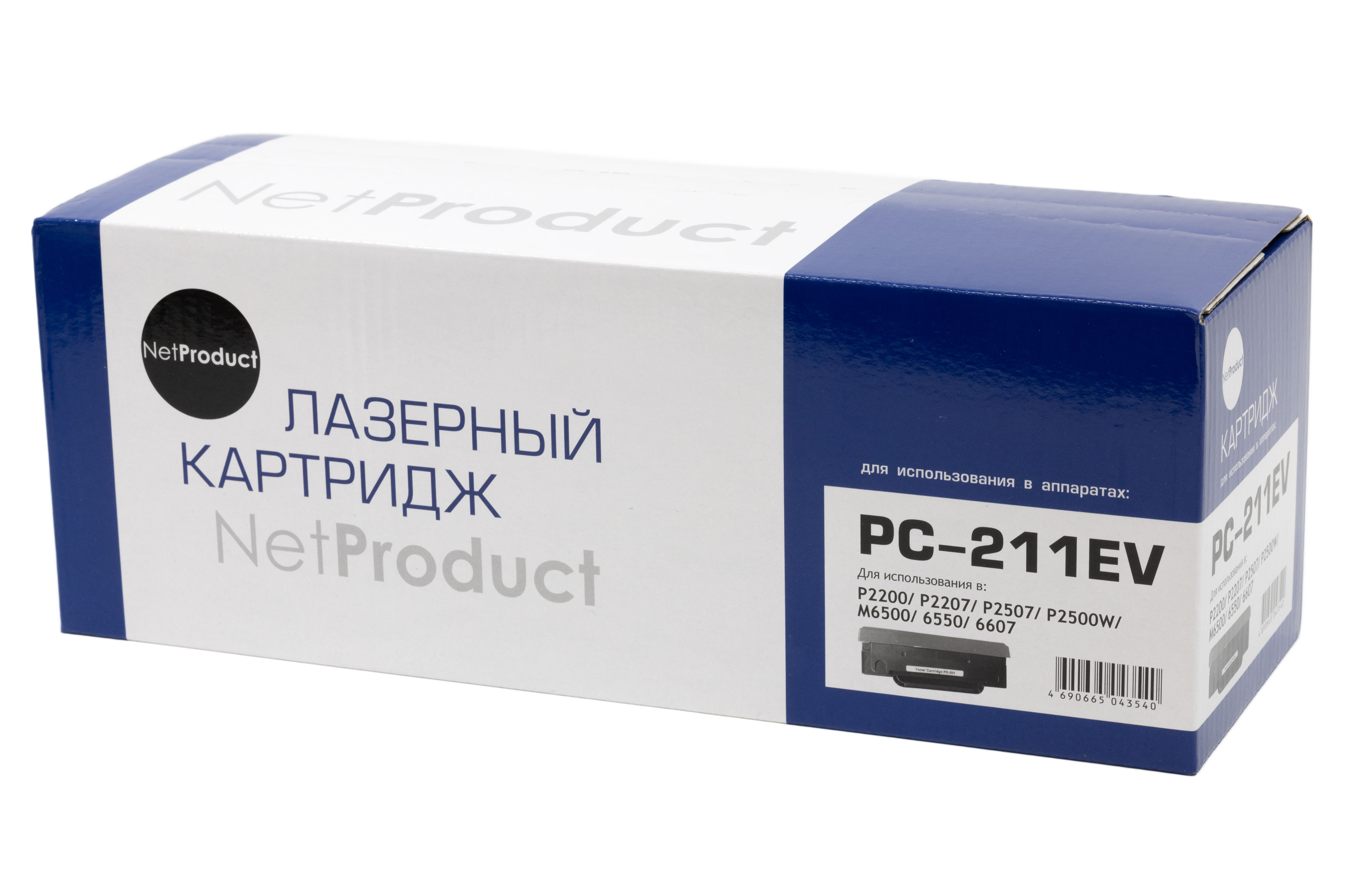 Картридж Pantum PC-211EV для P2200/ P2207/ P2507/ P2500W/ M6500/ 6550/ 6607, 1,6К NetProduct