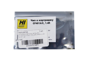 Чип HP CLJ M252dw/M277 (CF401A), OEM size, 1,4K, Cyan, Hi-Black