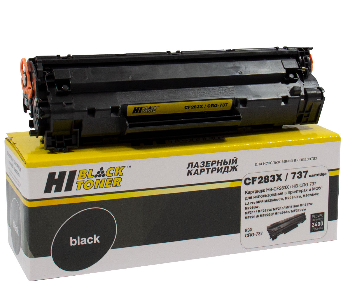 Картридж HP CF283X/ Canon 737 для HP LJ Pro M225MFP/M201, 2.4K, Hi-Black