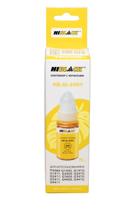 Контейнер с чернилами Canon GI-490Y для G1400/ 2400/ 3400, Yellow, 70ml, Hi-Black