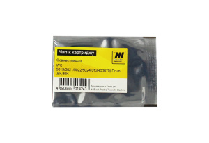 Чип Xerox WC 5019/5021/ 5022/5024 (013R00670), Drum, Bk, 80K Hi-Black для бараб.