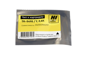 Чип Kyocera ECOSYS PA2101/ MA2101 (TK-5490), Yellow, 2,4К, Hi-Black