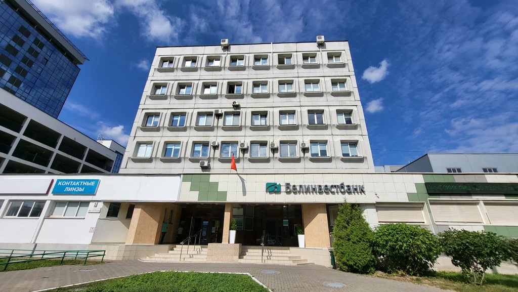 Минск, Могилевская, 5