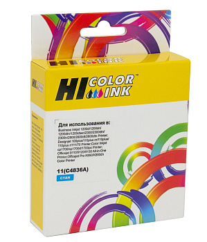 Картридж HP C4836A/№11 для DJ 2000C/CN/2500C/2200/2250/500/800, синий, Hi-Black