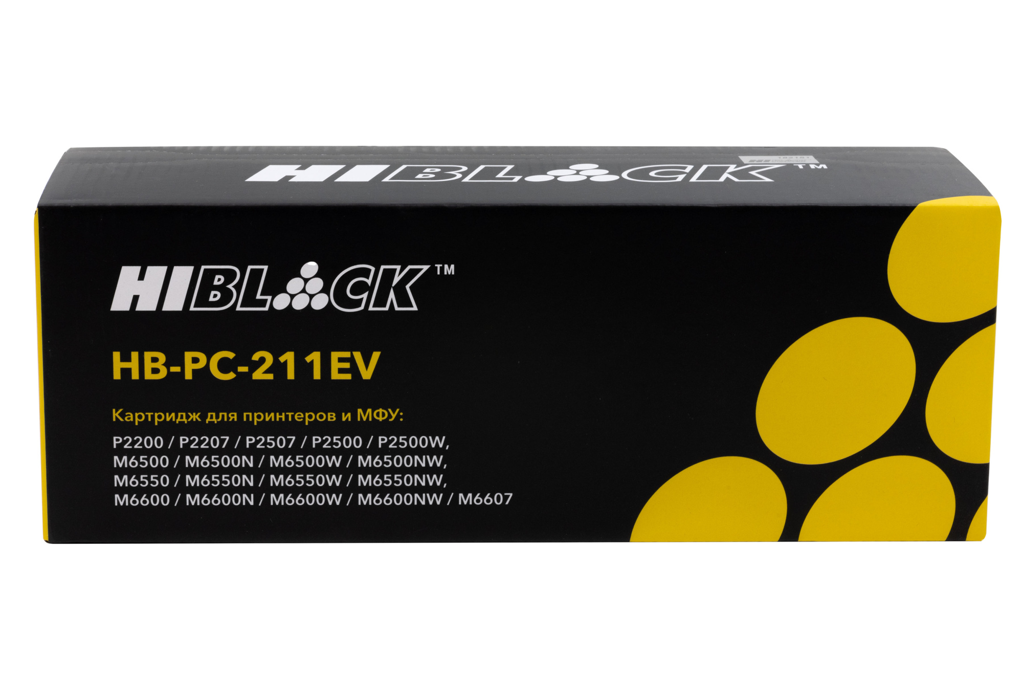Картридж Pantum PC-211EV для P2200/ P2207/ P2507/ P2500W/ M6500/6550, 1,6К (многораз. чип), Hi-Black