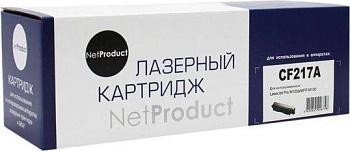 Тонер-картридж HP CF217A для LJ M102a/MFP M130, 1,6K, NetProduct