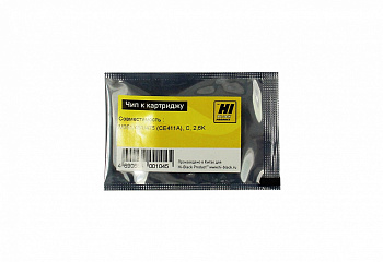 Чип HP CLJ M351/451/475, 2,6K, Cyan, Hi-Black (для CE411A)