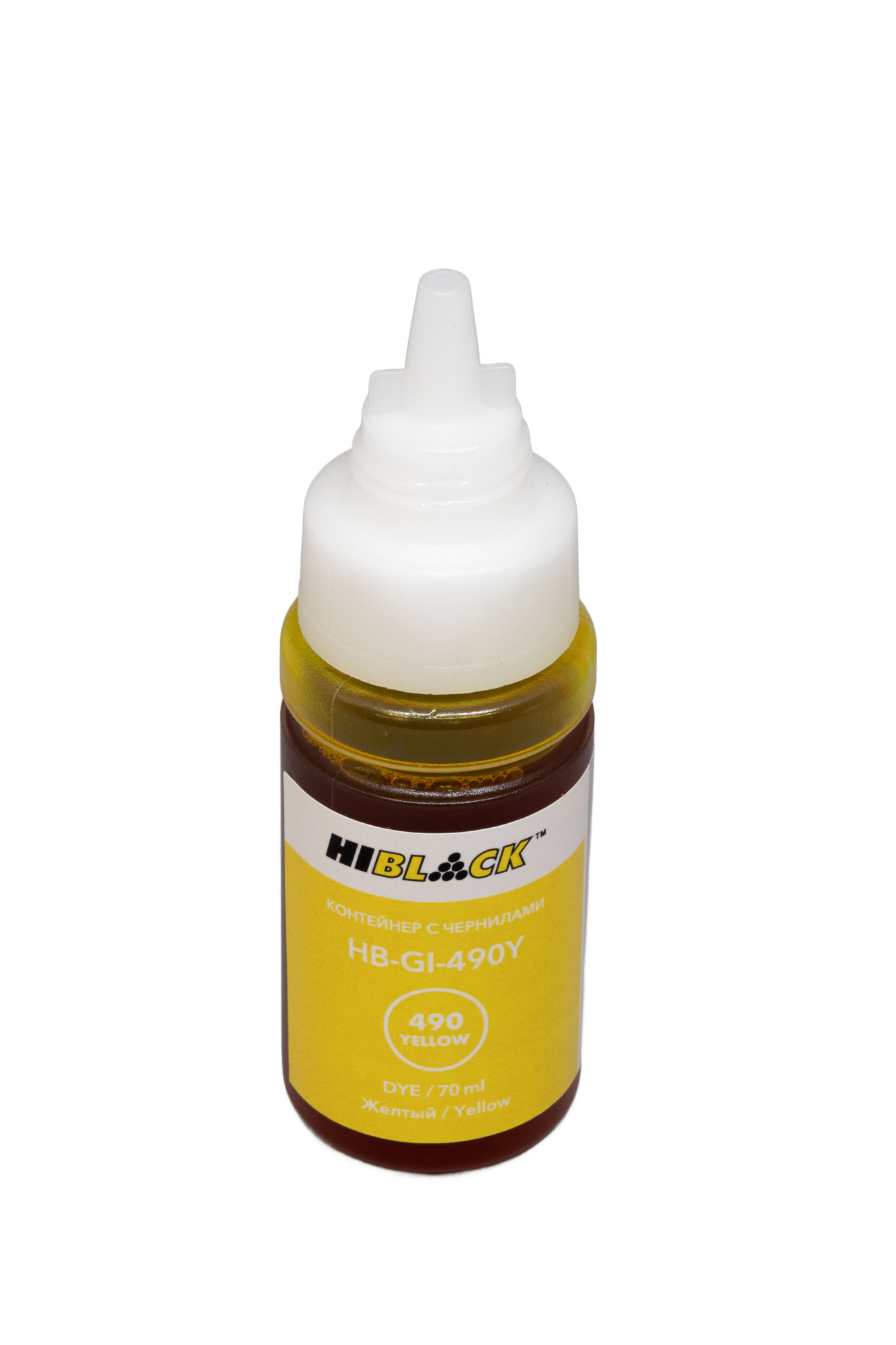 Контейнер с чернилами Canon GI-490Y для G1400/ 2400/ 3400, Yellow, 70ml, Hi-Black